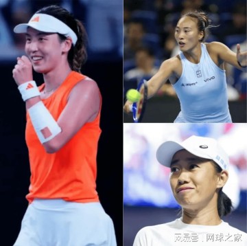 开云下载-郑钦文场场硬仗，张帅关关难过，网友戏称金花签表不像比赛是战斗