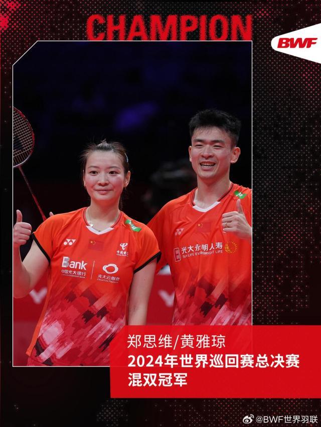 1734307290261074263.jpg yasi.jpg