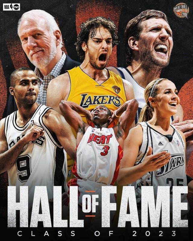 1680478796989036798.jpg mingrentang.jpg